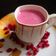  Mrinalini Sinha का कुकस्नैप जब उन्होंने अनार का जूस (anar ka juice recipe in Hindi) बनाया था।