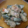 Cooksnap dari eva meylani untuk resep Oseng Terong Glatik