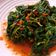 Cooksnap dari Maria Anna untuk resep Plecing Kangkung