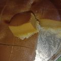 Cooksnap dari Syurya Lestari untuk resep Sarimuka Ketan