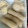 Cooksnap dari Devi arfanAbidzar untuk resep Empek-empek DOS