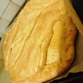 El cooksnap de Veronica Guillen Perez cuando hizo Empanada con masa de cerveza.