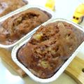 Cooksnap dari Yeni Tirtasiwi untuk resep Bolu pisang kukus