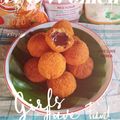 Cooksnap dari Onna Indriyani untuk resep Bola bola nugget pisang