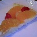 El cooksnap de Maria Victoria Gracia cuando hizo Masa dulce para tarta sin tacc apto celíacos.
