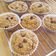 El cooksnap de Becky cuando hizo Muffins de canela con copos de avena y jengibre.