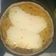 El cooksnap de gracegongim77 cuando hizo Tarta de verduras con masa de semillas.