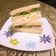 El cooksnap de Ninoska Gutierrez cuando hizo Sándwich de miga caseros.