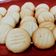 El cooksnap de rociolitran cuando hizo Galletas Danesas.