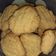 Cooksnap dari Ayung Yulia untuk resep Oat cookies simpel untuk kue lebaran