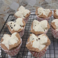 Cooksnap dari elvi_ummu@fifa untuk resep 1. Bolu Kukus Dalmation Mekar Lembut Seperti Kapas