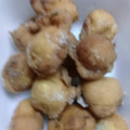 El cooksnap de susana gutierrez cuando hizo Buñuelos de Manzana.