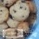 Cooksnap dari Maya anggraini untuk resep Nutella Chocochips Cookies
