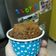 รูป Cooksnap ของ AorpatYada เมื่อเขาทำ เค้กกล้วยหอม ง่ายๆ สไตส์จุ๋ม
