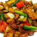 รูป Cooksnap ของ คุณครู มีเกียรติ เวสารัช (ครูต้นดนตรี) เมื่อเขาทำ ไก่ผัดเม็ดมะม่วงหิมพานต์