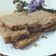 Cooksnap dari Vira Citra untuk resep Bolu Kriuk Teflon