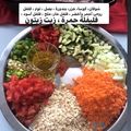 صورة من Shahinaz Bilal، شاركها بعد تجربة وصفة أفخاذ الدجاج المحشية