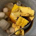 Cooksnap của Yen Vy khi họ làm theo món Flan 5 bước