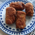 El cooksnap de Bárbara Pérez Martínez cuando hizo Croquetas de pollo.