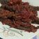 Cooksnap dari Whoow untuk resep Lele sambal balado