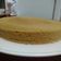 El cooksnap de Ana Paula cuando hizo Torta!!( sin huevos,sin Leche y sin manteca).