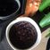 Cooksnap dari Ayu Ayu untuk resep Bubur ketan item(Praktis masak magicom)