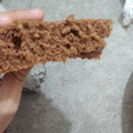 El cooksnap de malaonda cuando hizo Torta Marmolada Fácil con Aceite (Sin Manteca).