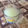 Bijal Parekh's cooksnap of when they made આમળાનું શરબત(Amla sharbat recipe in Gujarati).