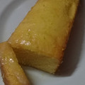 El cooksnap de Camila Vega cuando hizo Budín de limón con glaseado de limón.