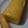 El cooksnap de Camila Vega cuando hizo Budín de limón con glaseado de limón.