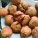 Rafiqua Shama का कुकस्नैप जब उन्होंने बटाटा बड़ा (batata bada recipe in hindi) बनाया था।