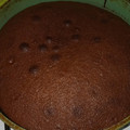 El cooksnap de Cecilia Velozo cuando hizo Bizcochuelo de chocolate Matero con nuez y chips.