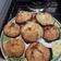 El cooksnap de Stefani de Ovalle cuando hizo Coquitos dulces.