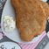Kinga Kinga Cooksnap-ja, amikor elkészítette a(z) Töltött lángos (Panzerotti) receptet.