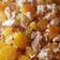 La cooksnap de Nancy Sánchez Hermosillo cuando cocinó Requesón con pimiento
