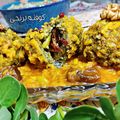 کوک اسنپ نگاتیو بعد از امتحان کردن کوفته برنجی اصفهان (کوفته شوید باقلا).