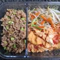阿文 的 洋蔥絞肉 cooksnap
