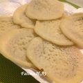صورة من Fatima, kitchen&cook ، شاركها بعد تجربة وصفة قطايف