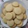 El cooksnap de Romi Cruz cuando hizo Galletas súper fácil y económicas.