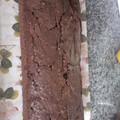 El cooksnap de Maria Florencia Alvarez cuando hizo Budín húmedo de cacao amargo.