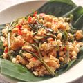 Cooksnap dari Frielingga Sit untuk resep Sambel Tempe Kangkung