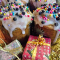 El cooksnap de graciela martinez IG @gramar09ok ☺💗 cuando hizo PAN Dulce de Navidad con Chips de chocolate y Uvas pasas...!.