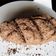 El cooksnap de Cecilia Ávalos cuando hizo Pan de molde con harina integral y salvado de trigo.