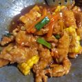 Cooksnap dari Veni Akhdan afrizal untuk resep Kakap Crispy Saus Asam Manis