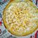 El cooksnap de Carolina Olivera cuando hizo 🍊Orange pie🍊.