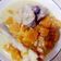 Cooksnap dari Beybidwithepicces Eanx Tersakiti II untuk resep Sayur Labu Santan (labu kuning)