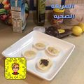 صورة من Huda👩🏻‍🍳🌸، شاركها بعد تجربة وصفة طريقة عمل كب كيك بالميكرويف بدون بيض