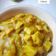 Cooksnap dari Diyan Ummu iskhoyas untuk resep Curry #japanese 🇯🇵