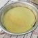 Yanki Carman 的 輕乳酪蛋糕 cooksnap