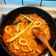 Cooksnap dari neng nita untuk resep Seafood Saus Padang